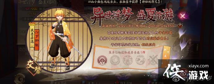 ������ʦ������֮�������������鿨����