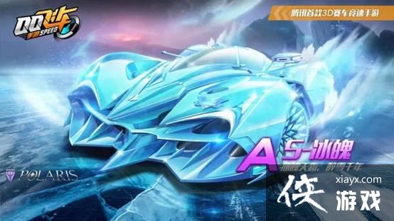 ��QQ�ɳ����Ρ�S���Ƿ����һ��