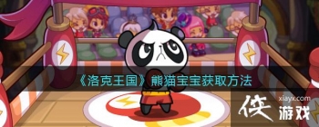 �������������è������ȡ����