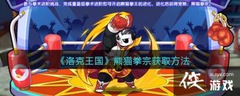 �������������èȭ�ڻ�ȡ����