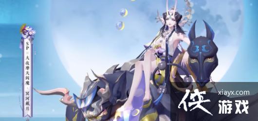 ������ʦ��SP��ħڤ�Ӵ���Ƥ��һ��