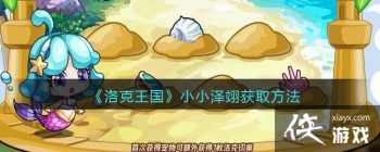 �����������СС����ȡ����