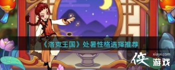 ����������������Ը�ѡ���Ƽ�