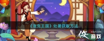 ����������������ȡ����