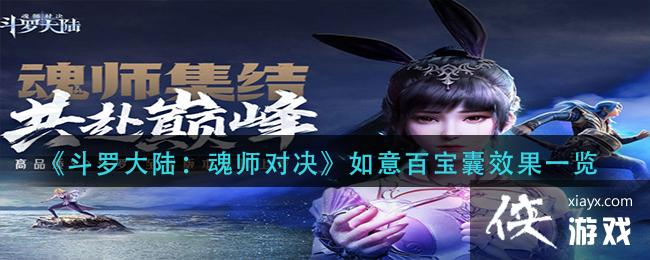 �����޴�½����ʦ�Ծ�������ٱ���Ч��һ��