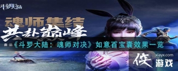 �����޴�½����ʦ�Ծ�������ٱ���Ч��һ��