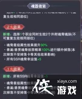 �����޴�½����ʦ�Ծ�������ٱ���Ч��һ��