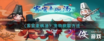 ���͹��������������ȡ����