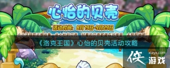 ����������������ı��ǻ����