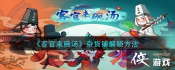 ���͹����������ӻ��̽�������