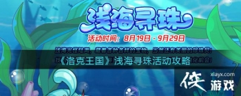 �����������ǳ��Ѱ������