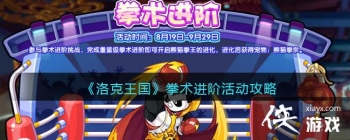 �����������ȭ�����׻����