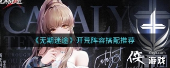 ��������;���������ݴ����Ƽ�