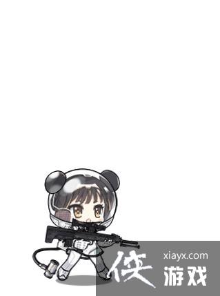 ����Ůǰ�ߡ�QBU88Ƥ��ʳ���޵������һ��