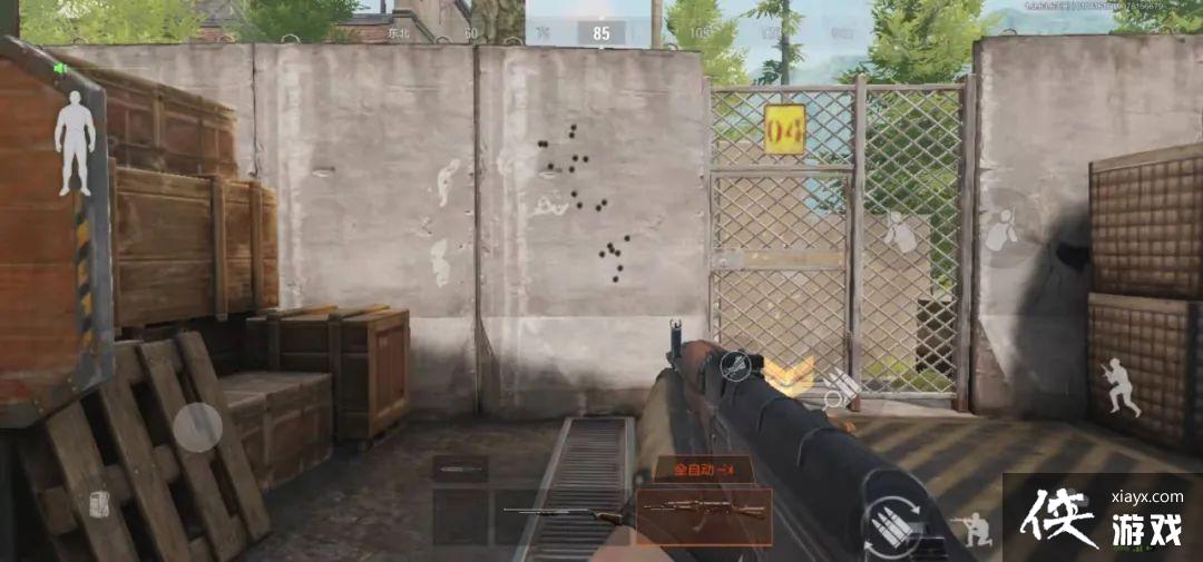 ������ͻΧ�������ȶ��Ƚ���