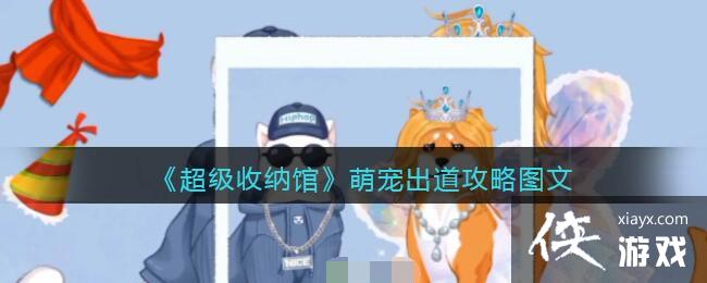 ���������ɹݡ��ȳ��������ͼ��