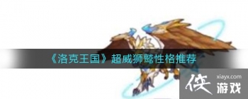 ���������������ʨ���Ը��Ƽ�