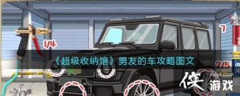 ���������ɹݡ����ѵĳ�����ͼ��