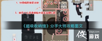 ���������ɹݡ����ִ�ʦ����ͼ��