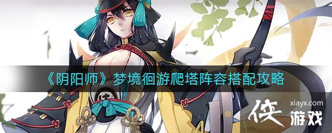 ������ʦ���ξ������������ݴ��乥��