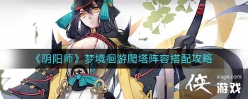 ������ʦ���ξ������������ݴ��乥��