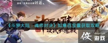 �����޴�½����ʦ�Ծ�������ٱ��һ�ȡ����