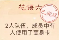 �����������Ρ��������յ״𰸽���