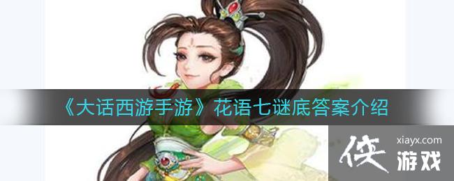 �����������Ρ��������յ״𰸽���