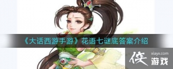 �����������Ρ��������յ״𰸽���