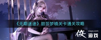 ��������;����ɯ�ξ��ؿ�ͨ�ع���