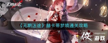 ��������;���տ����ξ�ͨ�ع���