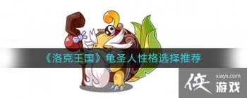 �������������ʥ���Ը�ѡ���Ƽ�