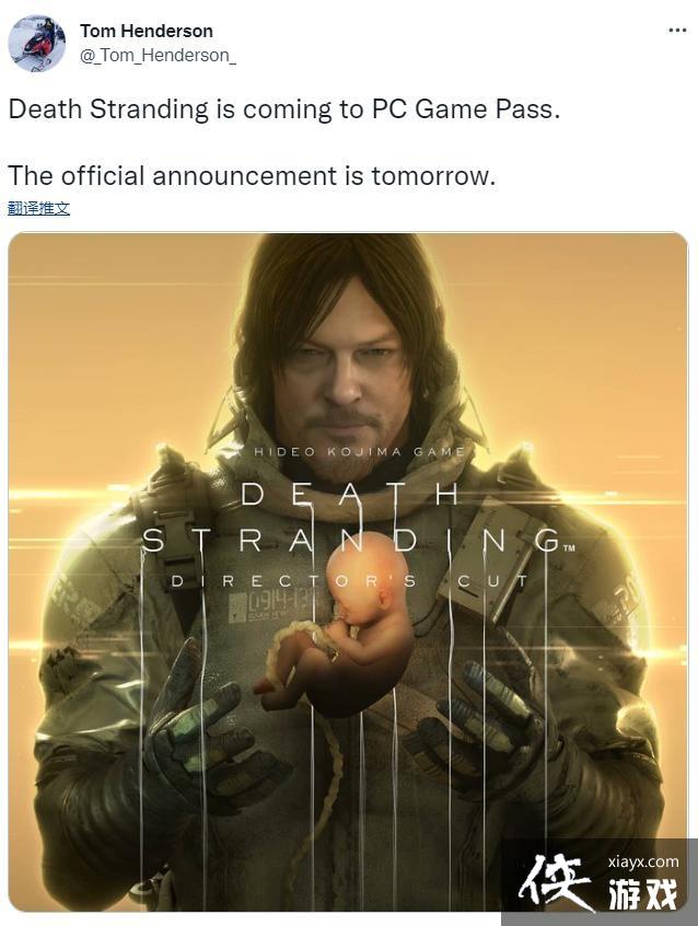 ˾˵ϡǳPC Game Pass շ