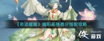 ���漣ůů��ů����¥�߷ִ��乥��