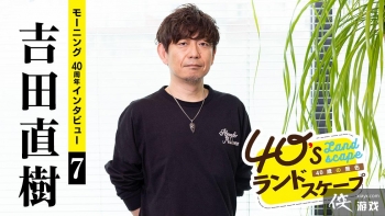 ����ֱ���������ջ���16����ս��ϵͳ������ÿ���˶�����