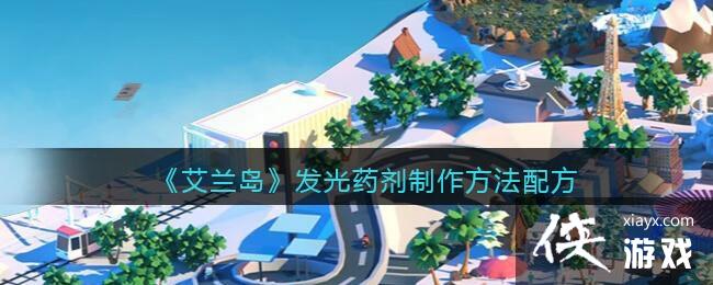 ��������������ҩ�����������䷽