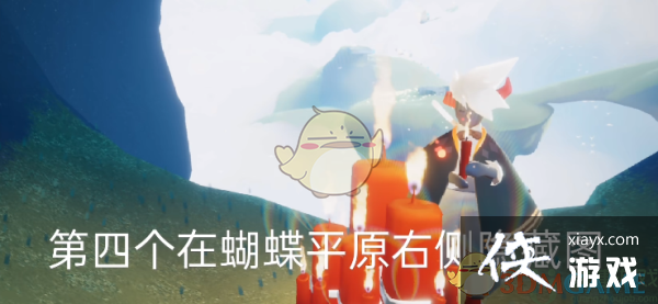 ��������8��18�մ�����λ��һ��2022