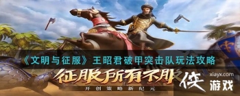 �����������������Ѿ��Ƽ�ͻ�����淨����