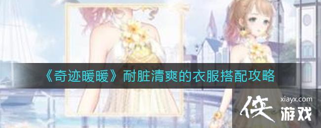 ���漣ůů��������ˬ���·����乥��