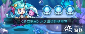 �����������ˮ֮����Ը��Ƽ�