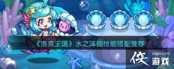 �����������ˮ֮��񴼼�ܴ����Ƽ�