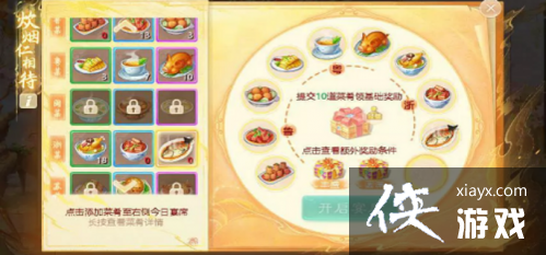 �����������Ρ��罷��ͷ��������