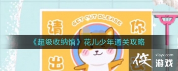 ���������ɹݡ���������ͨ�ع���