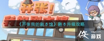 �������ҵľ籾�ݡ��籾��������