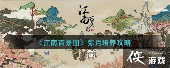 �����ϰپ�ͼ��������������