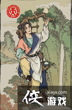 �����ϰپ�ͼ��������������