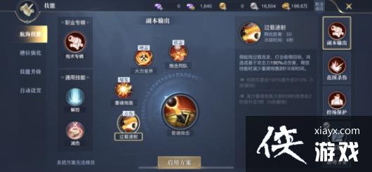 ֮ʦְҵ淨ԣ