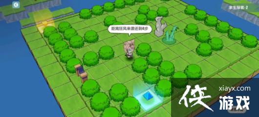 ������3�������������������̽��2ͨ�ع���