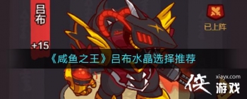 ������֮��������ˮ��ѡ���Ƽ�