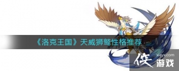 ���������������ʨ���Ը��Ƽ�